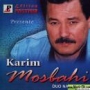 Karim mosbahi كريم مصباحي